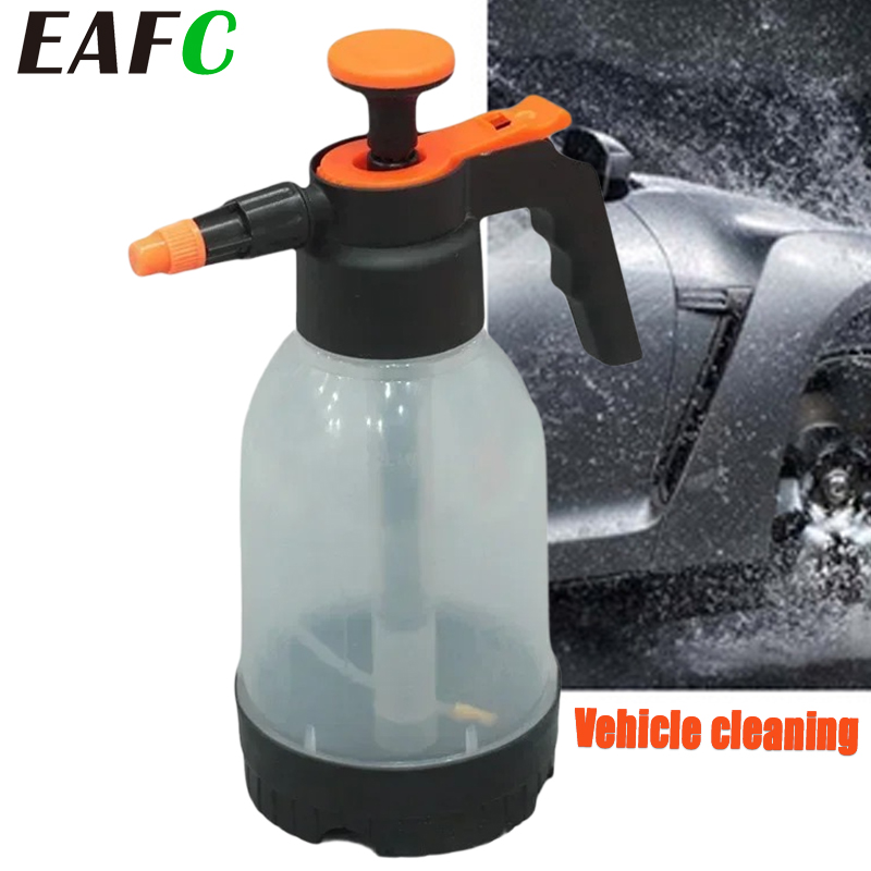 Kids Outdoor Water Sprinkler - EAFC 1.2L Araba Yıkama Sprey Şişesi